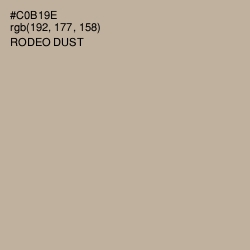 #C0B19E - Rodeo Dust Color Image